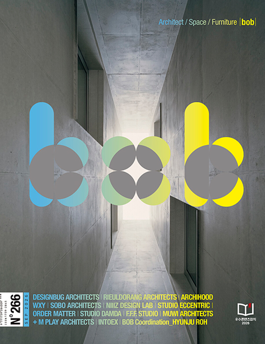 BOB MAGAZINE_2026.9
