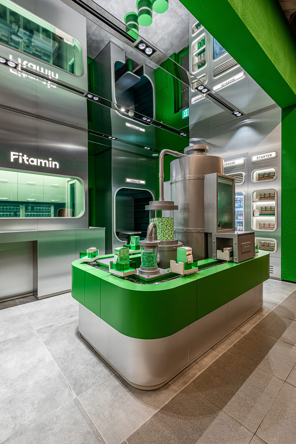FITAMIN_RETAIL