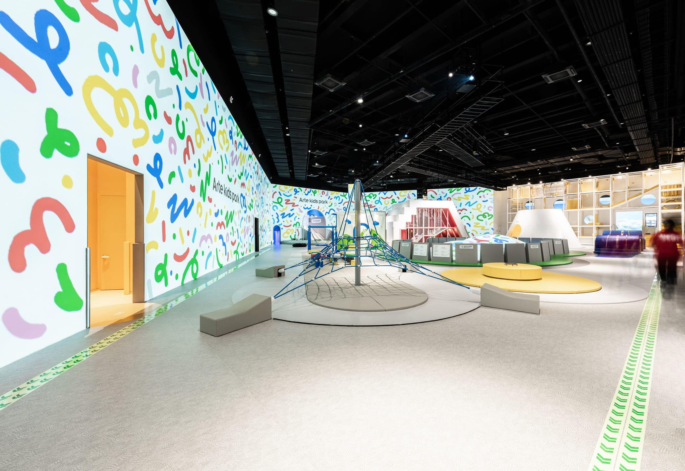 ARTE KIDS PARK_JEJU