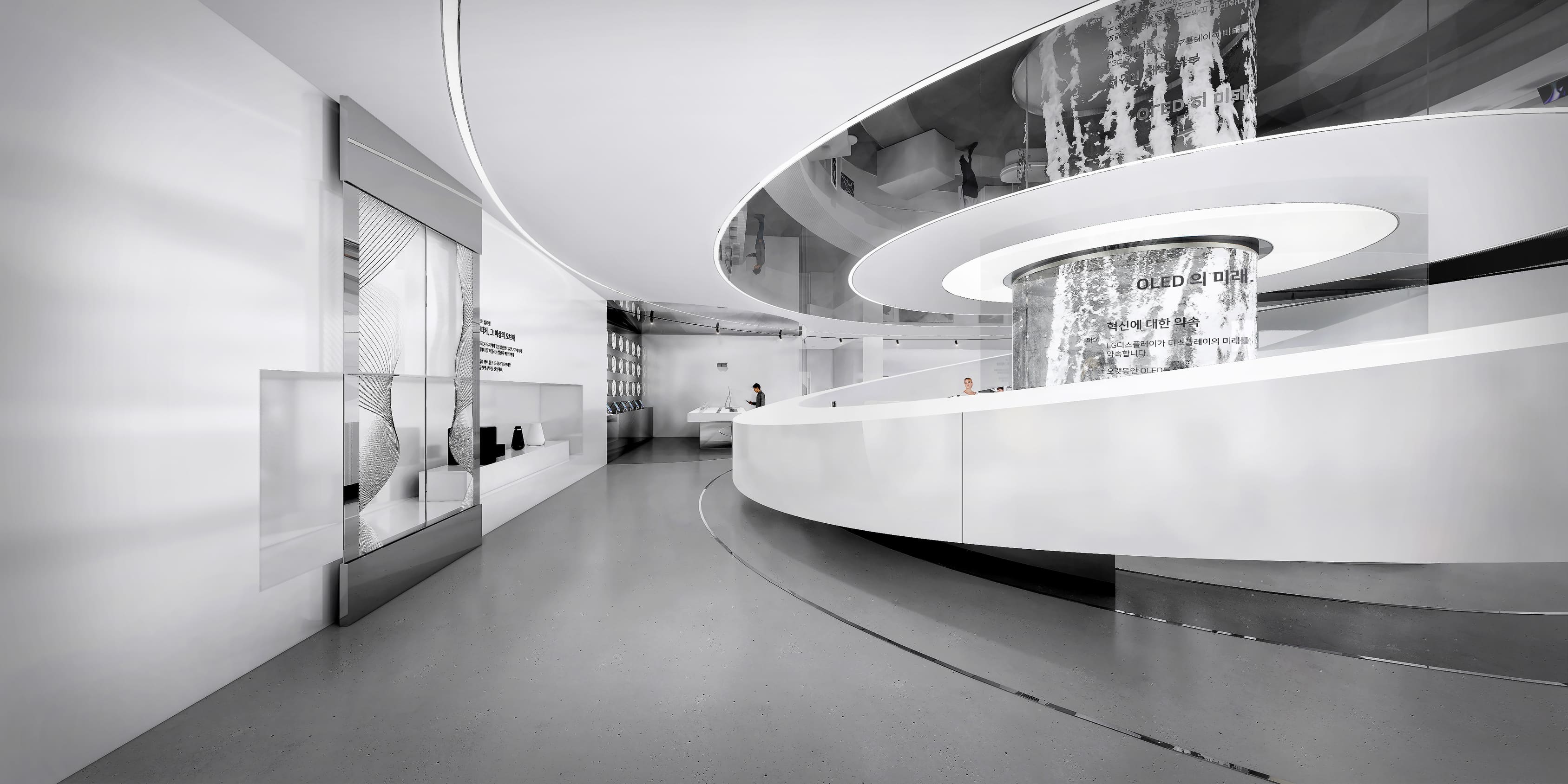 LG BESTSHOP_FLAGSHIP STORE_COMPETITION