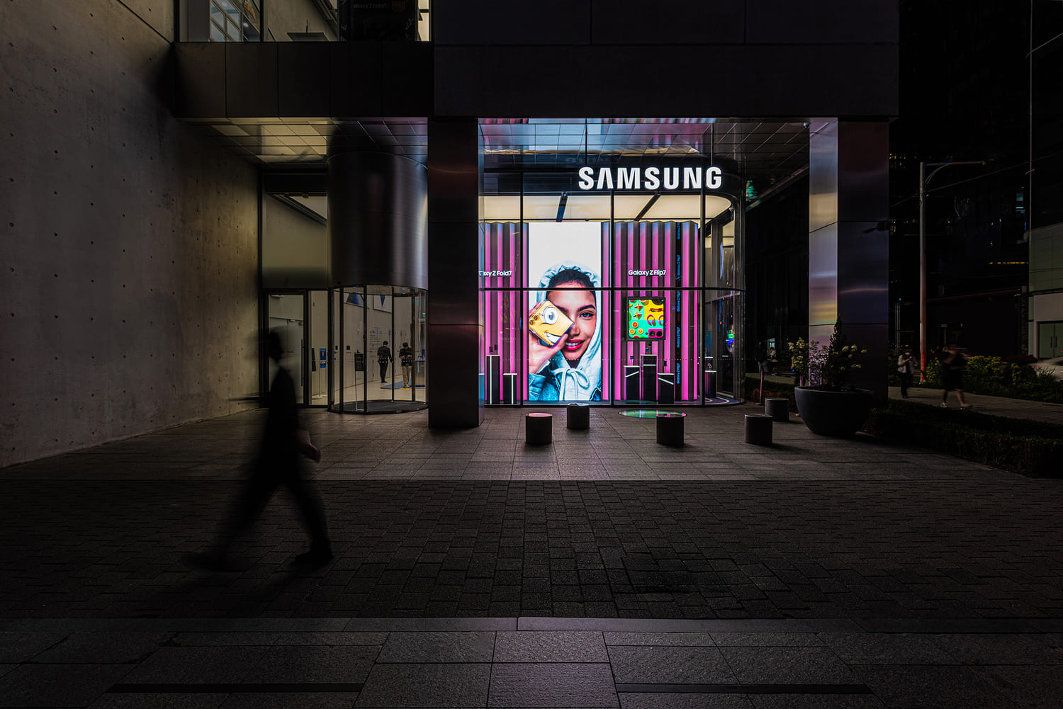 SAMSUNG GALAXY STORE