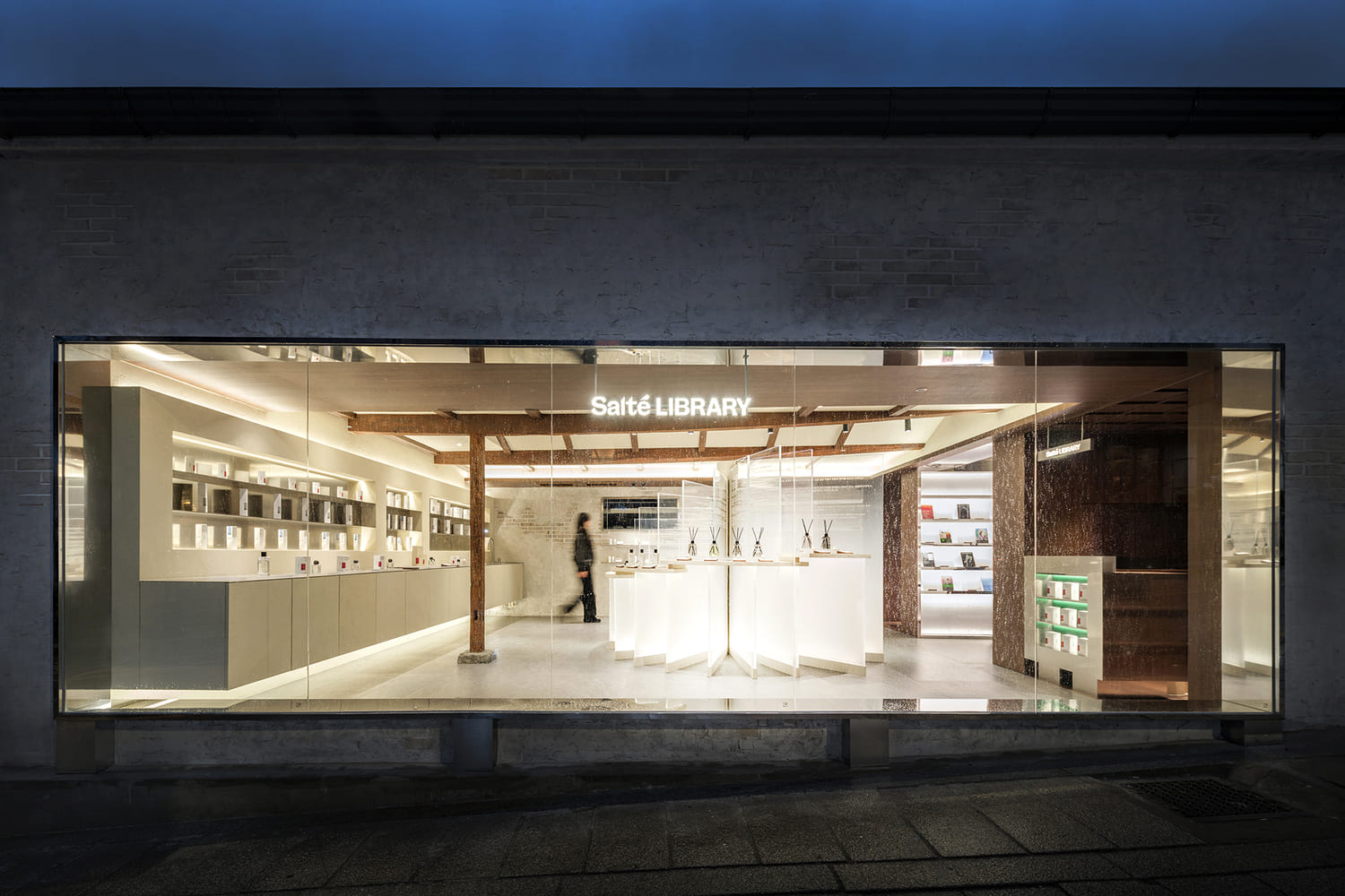 Salte LIBRARY_BUKCHON