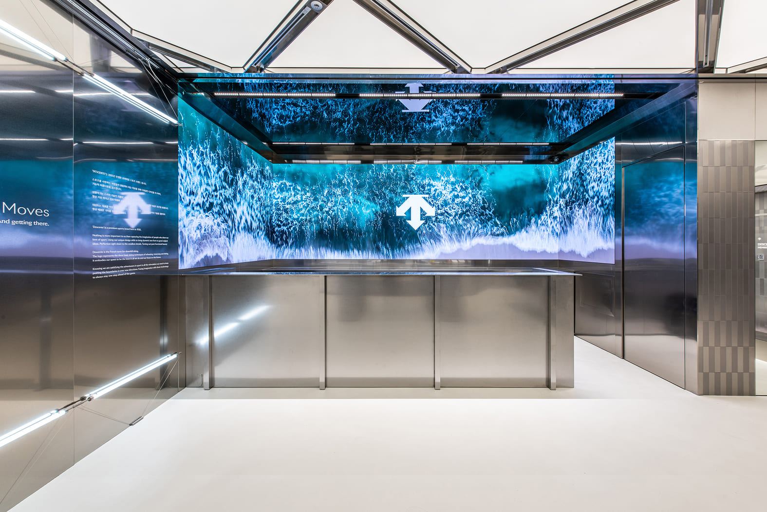 DESCENTE SEOUL_GLOBAL FLAGSHIP STORE